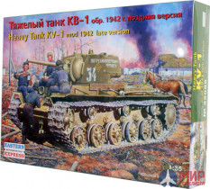 ее35086 Воcточный Экспресс 1/35 Тяжелый танк КВ-1 обр.1942 (поздняя версия)