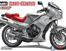 21747 Hasegawa Kawasaki KR250 (KR250A) SILVER COLOR (Серебряный цвет) (Limited Edition)