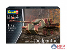 03327 REVELL НЕМЕЦКАЯ САУ JAGDPANTHER SD.KFZ.173 (1:72)