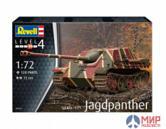 03327 REVELL НЕМЕЦКАЯ САУ JAGDPANTHER SD.KFZ.173 (1:72)