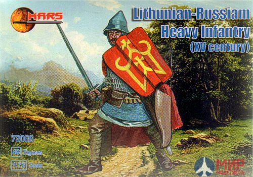 MR72066 MARS 1/72 Lithuanian-Russian Heavy Infantry