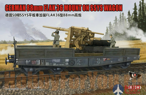 TK7305-E T-Model German 50T Type Ssys Schwerer Railway Gun (No Flak36 inside)