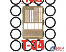 KAV M35 074 Фототравление и окрасочная маска на Т-34 (35365, 35366, 35367, 35368) 1/35