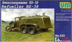 UM1-323 UM 1/72 Бензозаправщик БЗ-38