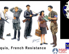 MB3551 Master Box 1/35 Фигуры Maquis, French Resistance