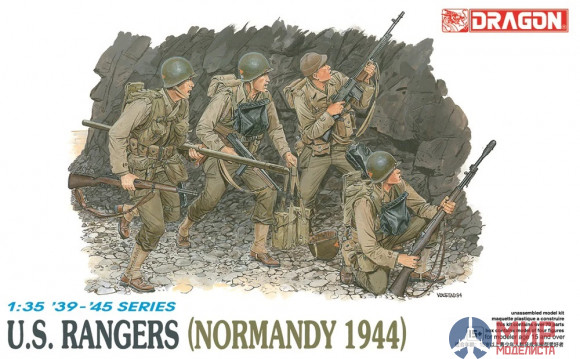 6021 Dragon 1/35 US Rangers, Normandia 1944