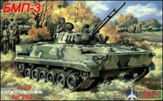 SK-204 Skif 1/35 Боевая машина пехоты БМП-3