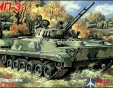 SK-204 Skif 1/35 Боевая машина пехоты БМП-3