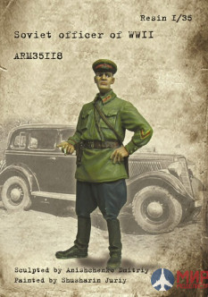 ARM35118 Armor35 Советский офицер 1941-1943 1/35