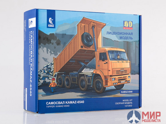 1311AVD AVD Models 1/43 Сборная модель КАМАЗ-6540 8x4 самосвал