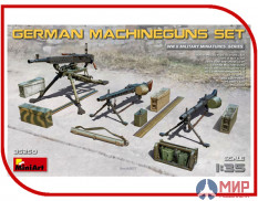 35250 MiniArt 1/35 Набор Немецких пулемётов