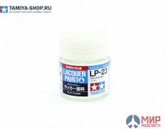 82123 Tamiya LP-23 FLAT CLEAR (ЛАК ПРОЗРАЧНЫЙ МАТОВЫЙ) 10 МЛ. TAMIYA