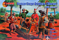 MR72098 MARS 1/72 Late Osman Siege infantry (Mortar)