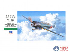 09084 Hasegawa 1/48 Самолет RECON. PLANE SAIUN (MYRT)