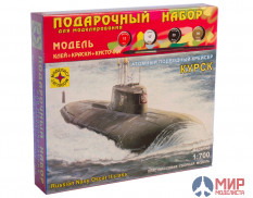 ПН170075 Моделист Атомный подводный крейсер "Курск" (1:700)