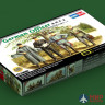 84406  Hobby Boss фигуры German Officer  (1:35)