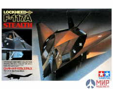 60703 Tamiya 1/72 LOCKHEED F-117A STEALTH