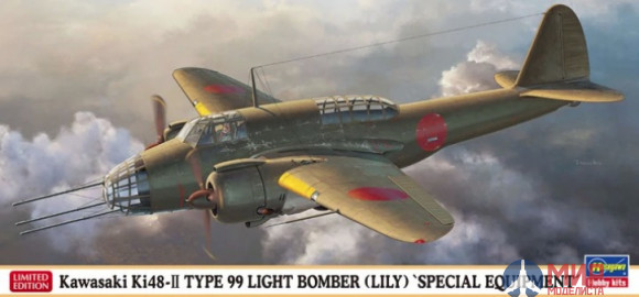 02287 Самолет Kawasaki Ki-48-II TYPE 99 Light Bomber (LILY) "Special Equipment" (HASEGAWA) 1/72