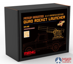 SPS-040 Meng Model 1/35 PICKUP MOUNTED QUAD ROCKET LAUNCHER