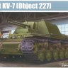 09504 Trumpeter 1/35 Советская САУ КВ-7 (Объект 227)