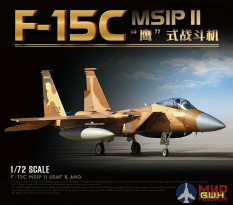 L7205 Great Wall Hobby 1/72 F-15C MSIP II USAF & ANG