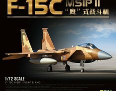 L7205 Great Wall Hobby 1/72 F-15C MSIP II USAF & ANG