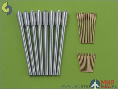 SM-350-039 Master Richelieu armament - 380mm(8pcs), 152mm(9pcs), 100mm(12pcs) barrels