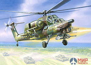 7246 Звезда 1/72 Российский ударный вертолет ОКБ Миля тип 28А
