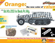9128  Dragon БТР Sd.Kfz.253 le Beob. Pz.Wg. + Commander Conference Figure Set  (1:35)