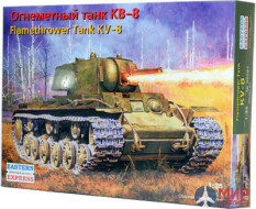 ее35087 Воcточный Экспресс 1/35 Тяжелый огнеметный танк КВ-8  обр. 1942 г.