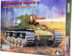 ее35087 Воcточный Экспресс 1/35 Тяжелый огнеметный танк КВ-8  обр. 1942 г.