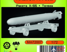 MM72007 Мажор Моделс Ракета Х-55 транспортное положение + тележка (1шт)