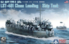 SE73519 AFV Club 1/350 U.S Navy Type 2 LSTs LST-491 Class Landing Ship Tank