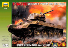 3525 Звезда 1/35 Советский танк Т-34/76 обр. 1943 г.
