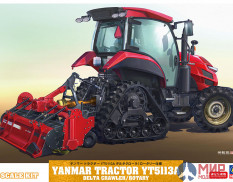 66107 Hasegawa 1/35 Гусеничный трактор YANMAR YT5113A Delta Crawler/Rotary (Limited Edition)