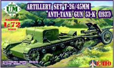 UM2-410 UM 1/72 Артилл. тягач Т-26Т / Противотанковая 45 мм пушка 53-К