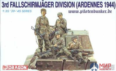 6143 Dragon 1/35 Солдаты 3d Fallschirmjager Division (Ardennes 1944)