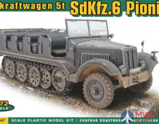 ACE72567 ACE Полугусеничный тягач 5 т. Sd.Kfz.6 Zugkraftwagen Pionier