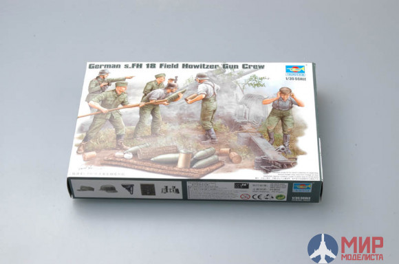 00425 Trumpeter 1/35 Солдаты немецкие артиллеристы,расчет гаубицы (on firing)