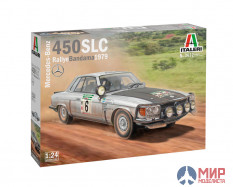 3632 Italeri Mercedes-Benz 450SLC Rallye Bandama 1979  (1:24)