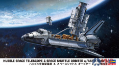 10821 Hasegawa Набор Hubble Space Telescope and Space Shuttle Orbiter w/ Astronaut Figures 1/200