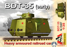 AMG35407 AMG Тяжелая бронедрезина БДТ-35