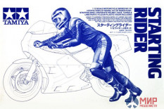 14124 Tamiya 1/12 Starting Rider