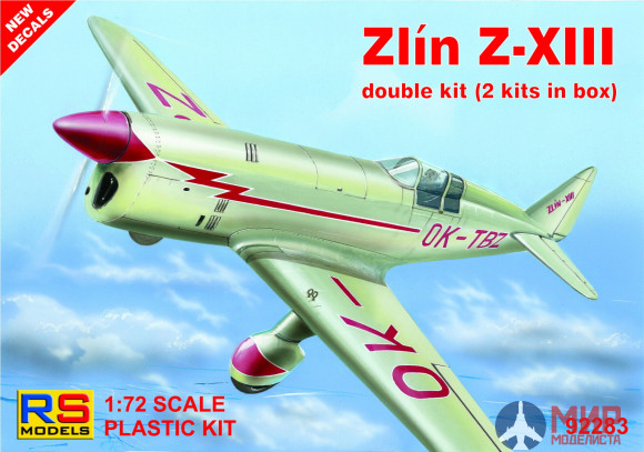 92283 RS Models 1/72 Zlín Z-XIII double kit