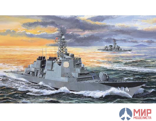 04533 Trumpeter 1/350 Фрегат JMSDF DDG-174 "KIRISHIMA"