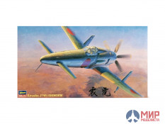 09122 Hasegawa 1/48 Самолет J7W1 SHINDEN