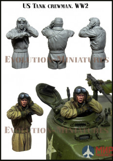 EM-35224 Evolution Miniatures US Tank Crew from Evolution