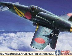 07505 Hasegawa 1/48 Самолет SHINDENKAI "352nd Flying