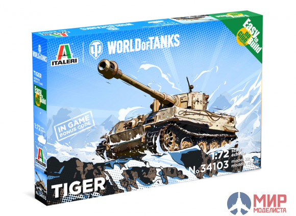 34103 Italeri танк  TIGER - WoT  (1:72)