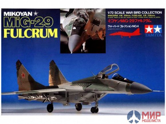 60704 Tamiya 1/72 M!G-29 Fulcrum